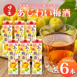 �y�ӂ邳�Ɣ[�Łz���̏o�݂�� �����킢�~���i�썂�~100���j2L/6�{�@�y ���� �_�� �D�����Â� �~�� �Z�b�g �z