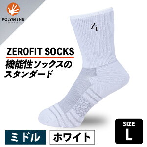 yӂ邳Ɣ[Łzys\zyIׂJ[ETCYz[tBbg X|[c\bNX ~h^X|[c St @\ |E^ z  ʋC R hL ނ݃PA tBbg 