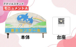 yӂ邳Ɣ[ŁzyʌzɌ܂kVvWFNg yXXz ANX^h X X XXjg  T|[^[NFT / NFT fW^ ANX^h  T|