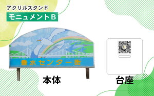 yӂ邳Ɣ[ŁzyʌzɌ܂kVvWFNg yXXz ANX^h X X XXjg  T|[^[NFT / NFT fW^ ANX^h  T|