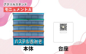 yӂ邳Ɣ[ŁzyʌzɌ܂kVvWFNg yPHwO a؏XXz ANX^h X X XXjg  T|[^[NFT / NFT fW^ ANX^h