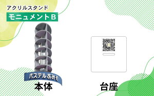 yӂ邳Ɣ[ŁzyʌzɌ܂kVvWFNg yPHwO a؏XXz ANX^h X X XXjg  T|[^[NFT / NFT fW^ ANX^h