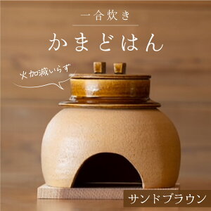 �y�ӂ邳�Ɣ[�Łz�y�I�ׂ�J���[�z ���܂ǂ͂� �^ �����y�� ���܂ǐ��� �y�炲�� �������� ���퐆�� �{�i���܂� �E�l�̎�d�� �L�b�`���p�i ��l��炵 ���� �M�t�g ���� �����j�� �L�b�`��