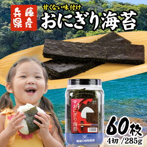 �y�ӂ邳�Ɣ[�Łz �y���ʌ���z���ɂ���C�ہi�|���p�b�N�j�^���� ���Ɍ� �C�� �̂� �Ă��̂� �o�` �_�V ���ٓ� ���͂� ���ɂ��� ���͂� �ʎq�Ă� ��Ԗ� ���� �V�w�� ���t���C��