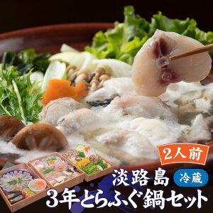 �y�ӂ邳�Ɣ[�Łz�y���ʌ���z�W�H���́u�W�H��3�N�Ƃ�ӂ���Z�b�g�v�^�W�H �Ȃ� �_�V �o�` ���� �ӂ� �t�O �Ă����� �ґ�@ �O���� ��� �n���Y ���ق̖� ���q �M�t�g ���킩�� �z�e�� ��