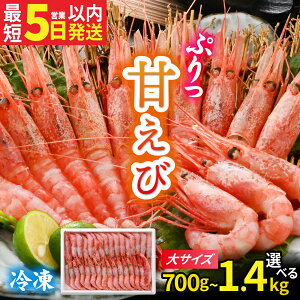 yӂ邳Ɣ[ŁzÃGr (TCY) VRENxQIyIׂeʁz 700g^1.4kg A DⓀ 32 64 / ÃGr Â CV  Gr Ⓚ A}Gr ܂ ÊCV hg Yn