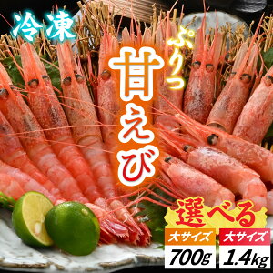 yӂ邳Ɣ[ŁzÃGr (TCY) VRENxQIyIׂeʁz 700g^1.4kg A DⓀ 32 64 / ÃGr Â CV  Gr Ⓚ A}Gr ܂ ÊCV hg Yn