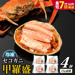 yӂ邳Ɣ[ŁzZRKj b 2/3/4 ^ 䥂 ނg ɂ݂ JjX I Jj قg YCKj ZCRKj tKj    ɌY Ɍ lY g