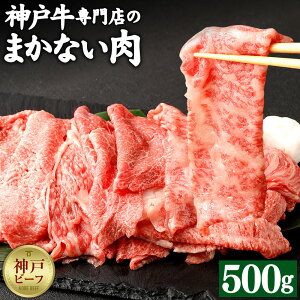 yӂ邳Ɣ[Łzy①ցzyCz_ˋXґ܂Ȃi500gj | Ɍ _ _ˎs ߋE  n Yi Yi yVӂ邳 ӂ邳 [ x ԗi ̕i 