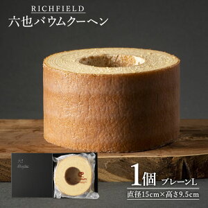 yӂ邳Ɣ[ŁzXC[c̊X _˂ ZoEN[w 1 a15cm×9.5cm | Ƃ oEN[w Ăَq َq mَq XC[c v[  Mtg 蕨 Ɍ 