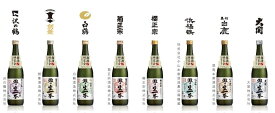 楽天市場 神戸 お土産 日本酒 焼酎 の通販 楽天市場 神戸 お土産 日本酒 焼酎 の通販