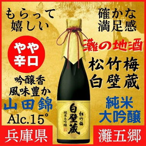 yӂ邳Ɣ[Łz_ˎs n |~ Ǒ đ 640ml ϔ { lC Mtg Ɍ