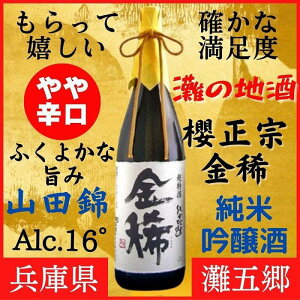 yӂ邳Ɣ[Łz_ˎs n N@ I H ċ 1800ml ϔ { lC Mtg