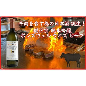 yӂ邳Ɣ[Łz_ˎs n N@ {YEFEEBYEr[t ċ 720ml { lC Mtg Ɍ