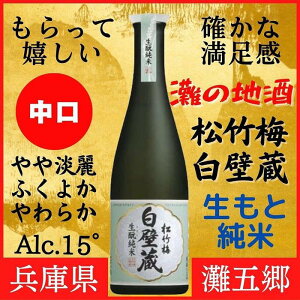 yӂ邳Ɣ[Łz_ˎs n |~ Ǒ Ə 640ml { lC Mtg Ɍ
