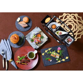 【ふるさと納税】ホテルプラザ神戸　レストラン「スマイリーネプチューン」でのディナー（2名様）