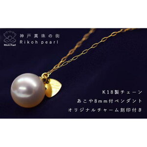 yӂ邳Ɣ[ŁzK18IWi`[t/8mmy_g@@
