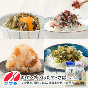 yӂ邳Ɣ[Łzz ~߂ ق  ӂ肩 Hה Zbg 4 4 VcHi ӂ肩 ͂̂ т̂ ӂ肩Ov  