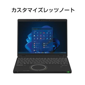 【ふるさと納税】Panasonic パナソニック ノートパソコン レッツノート QR4/ジェットブラック CF-QR4RSBCP【ふるさと納税返礼品】 | PC 新品 最新 intel AI コンパクト 操作性抜群 高性能 軽量 長時間バッテリー 12.4型 Windows11 Pro テレワーク 家電 おすすめ Let’s note