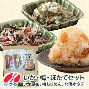 yӂ邳Ɣ[Łzz ~߂ ق ӂ肩 Hה Zbg Mtg 3 3 VcHi ӂ肩 ͂̂ т̂ ӂ肩Ov  