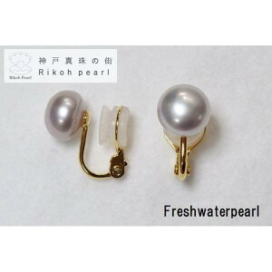 yӂ邳Ɣ[ŁzW{^CO^p[v@@