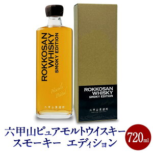 yӂ邳Ɣ[ŁzZbRsAgECXL[@X[L[@@GfBV (720ml×1{)ϔt |   lC   Mtg