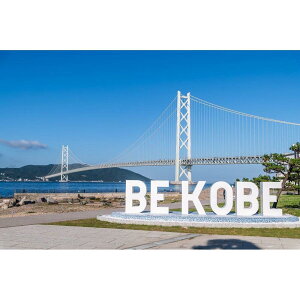 yӂ邳Ɣ[Łz_ˎsόEzeً@KN[| |  Ɍ _ _ˎs ߋE  n Yi Yi yY _˓yY yVӂ邳 ӂ邳 [ x ԗi 