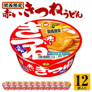 yӂ邳Ɣ[Łzy֐菤iẑ Ԃ˂ǂ ×1P[Xi12j | Ԃ ֐ Jbv ǂ CX^g mY