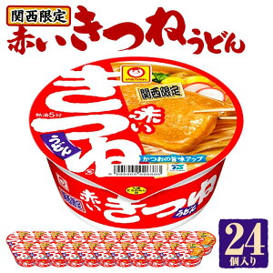 yӂ邳Ɣ[Łz} Ȗ˃Zbg y֐菤iẑ Ԃ˂ǂ ×2P[Xi24j | Jbv ǂ CX^gԂ ֐ mY