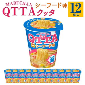 yӂ邳Ɣ[ŁzMARUCHAN QTTA@V[t[h ×1P[Xi12j | Jbv [ QTTA V[t[h mY }