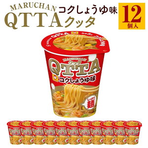 yӂ邳Ɣ[ŁzMARUCHAN QTTA@RN傤䖡 ×1P[Xi12j | Jbv [ QTTA 傤 mY }