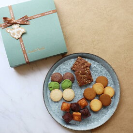 【ふるさと納税】【ショコラリパブリック】神戸ベイクドギフト（ラングドシャ6個、クッキー 2個、サブレ 4個、ブラウニー 2個,フィナンシェ 6個【合計20個入】） | 菓子 おかし 食品 人気 おすすめ 送料無料