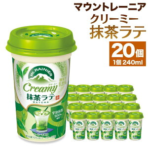 yӂ邳Ɣ[ŁzXi }Eg[jA N[~[e 240ml×20 | g  ~N lC  