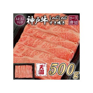 yӂ邳Ɣ[Łzy̓Vz_ˋ ~ [X ԂԂĂ500g |  _ˋ  ɂ Hi ɎY lC   Mtg