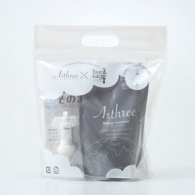 【ふるさと納税】アスリー　ナチュラルトリートメント×詰め替えそのまま　コラボセット | トリートメント 髪 ヘアケア 人気 おすすめ 送料無料