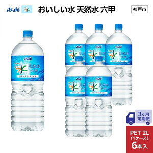 yӂ邳Ɣ[Łzy3ցzATq  VR @@Zb PET2L×6{ (6{1P[X) | ~lEH[^[   lC  