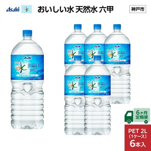 yӂ邳Ɣ[Łzy6ցzATq  VR @@Zb PET2L×6{ (6{1P[X) | ~lEH[^[   lC  