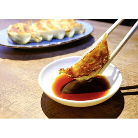 【ふるさと納税】神戸餃子楼 冷凍生餃子（100個入）