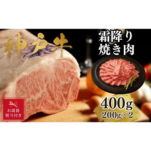 yӂ邳Ɣ[ŁzyΕ̂zyA4Nȏz_ˋ~ē400g(200g×2)