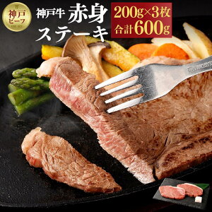 yӂ邳Ɣ[Łzy①ցz_ˋ _炩ԐgXe[L@200g×3