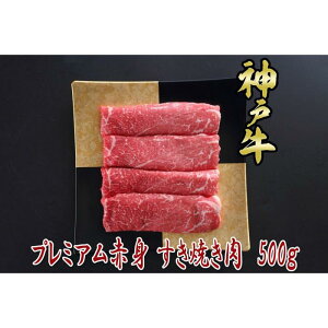 yӂ邳Ɣ[Łzꓪ _ˋ v~AԐg 500g ĂEԂԗpy_˃LO~[gz | _ _ˋ Zbg   ɂ Hi ɌY lC   Mtg