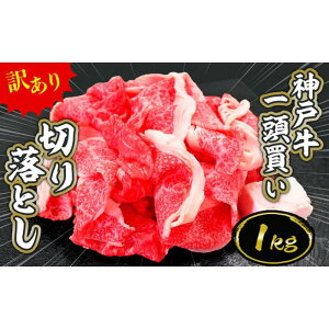 yӂ邳Ɣ[Łzꓪ _ˋ 󂠂 ؂藎Ƃ1kgi500g×2pbNjy_˃LO~[gz | _ _ˋ Zbg   ɂ Hi ɌY lC   Mtg