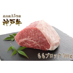 yӂ邳Ɣ[ŁzA5_ˋi_˃r[tjubN 500g m_ˋX _˂H[n | _ _ˋ Zbg   ɂ Hi ɌY lC   Mtg