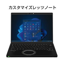 楽天市場】レッツノート 新品（ノートPC｜パソコン）：パソコン・周辺 