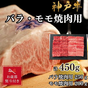 yӂ邳Ɣ[ŁzyΕ̂zyA4Nȏz_ˋ΂Eē450g
