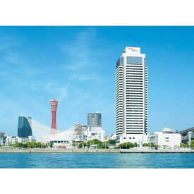 【ふるさと納税】【ホテルオークラ神戸】平休日1泊2食付 ペア宿泊券《オーセンティックフロアデラックスツイン》
