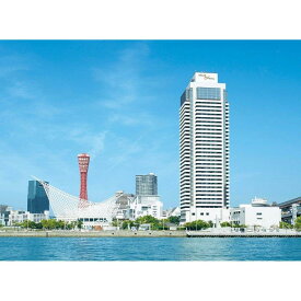 【ふるさと納税】【中国料理　桃花林（ホテルオークラ神戸）】ペアランチ食事券