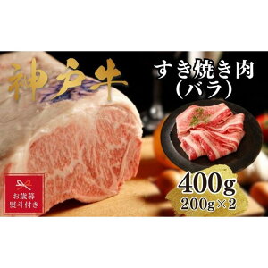 yӂ邳Ɣ[ŁzyΕ̂zyA4Nȏz_ˋĂioj400g(200g×2)