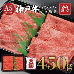 yӂ邳Ɣ[Łzy̓Vz_ˋ Ԑg  ԂԂĂ450g