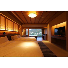 【ふるさと納税】有馬グランドホテル【平日・日曜日限定】北館5F金泉露天風呂付きツイン　ペア宿泊券 ≪1泊2食付き≫